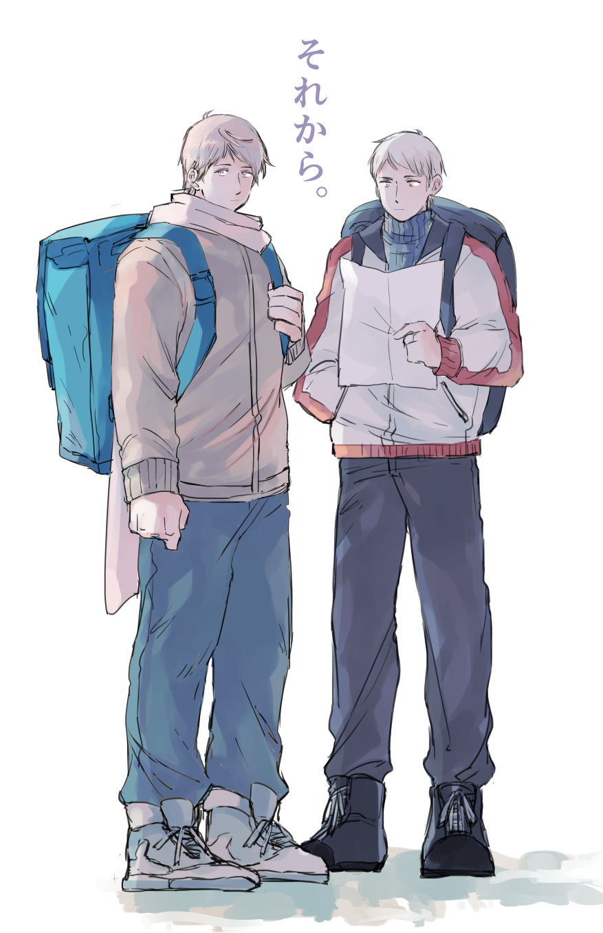 2boys axis_powers_hetalia backpack bag black_footwear black_pants blue_pants blue_sweater boots brown_jacket closed_mouth commentary_request denim full_body goro_nyanko grey_hair hand_in_pocket hand_up highres holding holding_map jacket long_sleeves looking_at_object looking_at_viewer map multiple_boys pants prussia_(hetalia) purple_eyes red_eyes russia_(hetalia) scarf shadow shoes short_hair simple_background sneakers standing sweater track_jacket turtleneck turtleneck_sweater white_background white_footwear white_jacket white_scarf