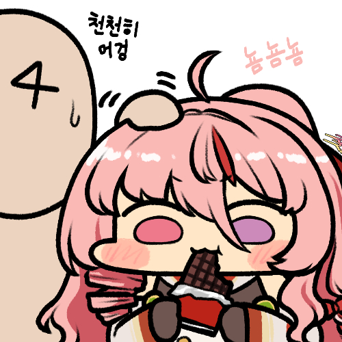1boy 1girl ahoge black_gloves blush_stickers candy chibi chocolate chocolate_bar commander_(last_origin) eating food gloves hair_between_eyes headpat heterochromia jazz_jack korean_text last_origin lowres melite_(last_origin) multicolored_hair pink_eyes pink_hair purple_eyes red_hair ringlets signature translation_request two-tone_hair white_background