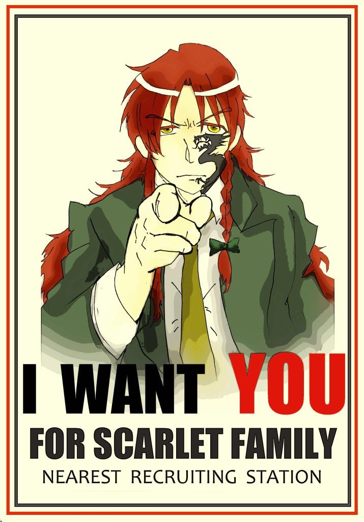 1girl braid dragon dragon_tattoo eastern_dragon english_text formal_clothes green_ribbon green_suit hong_meiling i_want_you long_hair necktie parody pointing pointing_at_viewer poster_parody propaganda red_hair ribbon shirt simple_background single_braid star5alice suit tattoo touhou white_shirt yellow_eyes yellow_necktie