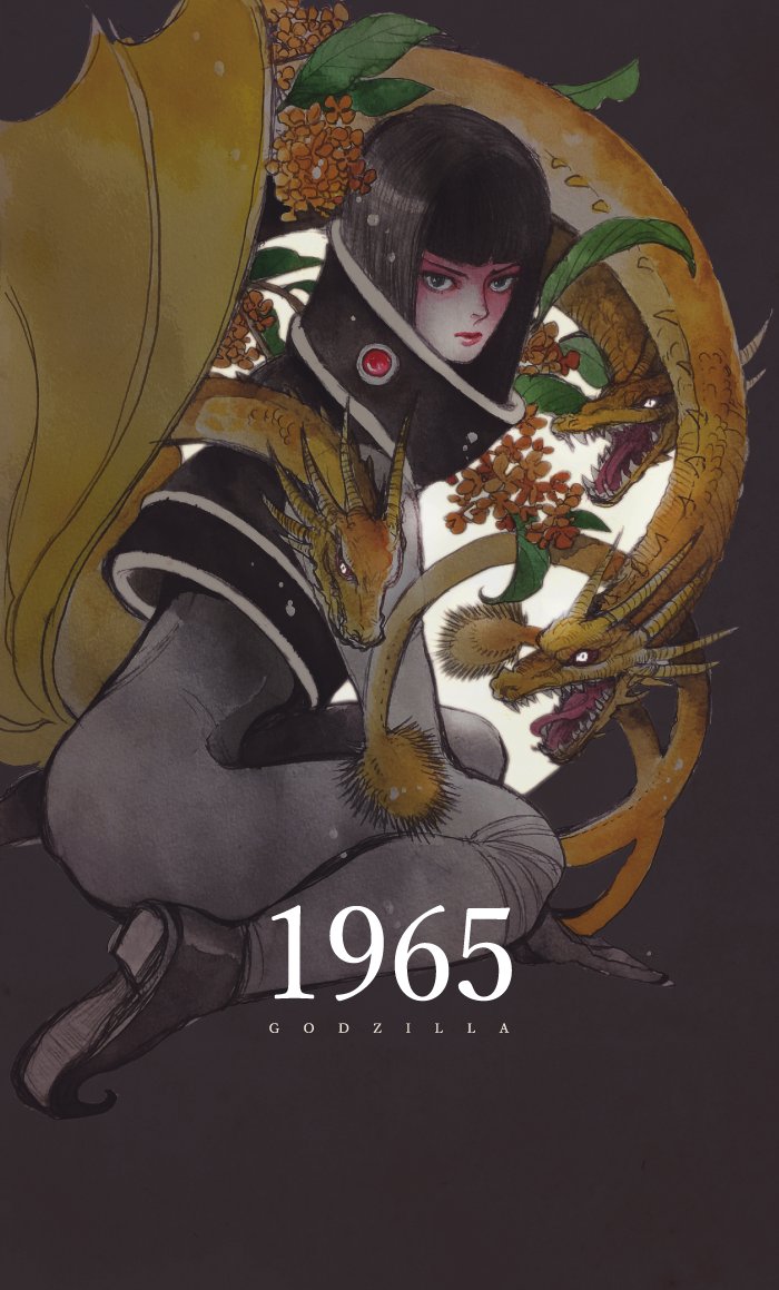 1girl alien black_eyes black_hair conjoined dragon energy full_moon giant giant_monster godzilla_(series) godzilla_vs._monster_zero hydra jooemaa kaiju king_ghidorah looking_at_viewer monster moon multiple_heads multiple_tails namikawa_(godzilla) open_mouth short_hair simple_background tail toho two_tails weapon wings xilien