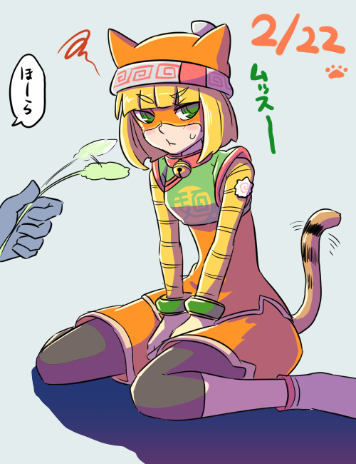 1girl arms_(game) beanie bike_shorts blonde_hair blunt_bangs blush cat_girl cat_teaser collar domino_mask green_hair grey_background hat hitohito kneeling mask min_min_(arms) neck_bell nintendo pout short_hair shorts sitting striped_tail sweatdrop tail