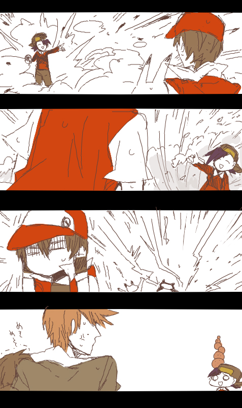 00s 1990s_(style) 3boys angry baseball_cap black_hair blue_oak blue_oak_(pokemon_hgss) brown_hair comic ethan_(pokemon) explosion gen_1_pokemon hat holding male_focus multiple_boys nintendo pikachu pokemon pokemon_(creature) pokemon_gsc pokemon_hgss pokemon_rgby red_(pokemon) red_(pokemon_frlg) retro_artstyle scared smile snorlax tororo-to-konbu