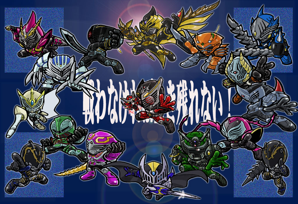 6+boys alternative_zero anakin_(pixiv462756) bad_id bad_pixiv_id chibi everyone inactive_account kamen_rider kamen_rider_abyss kamen_rider_femme kamen_rider_gai kamen_rider_imperer kamen_rider_knight kamen_rider_odin kamen_rider_ohja kamen_rider_ouja kamen_rider_raia kamen_rider_ryuga kamen_rider_ryuki kamen_rider_ryuki_(series) kamen_rider_scissors kamen_rider_tiger kamen_rider_verde kamen_rider_zolda male_focus multiple_boys