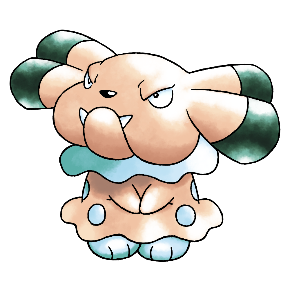 black_eyes bulldog derivative_work fangs full_body gen_2_pokemon looking_to_the_side neck_ruff nintendo no_humans official_style own_hands_together pokemon pokemon_(creature) pokemon_focus pokemon_gsc_(prototype) prototype_design raciebeep sanpaku simple_background snubbull solo standing sugimori_ken_(style) tachi-e transparent_background v-shaped_eyes watercolor_effect