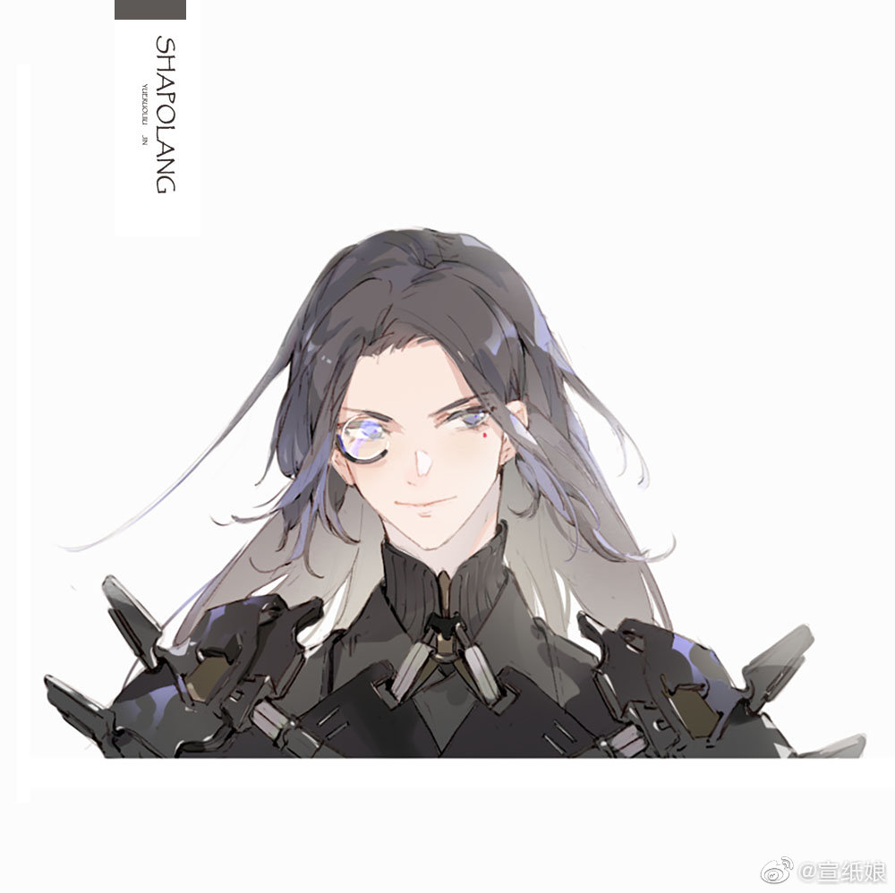 1boy armor bishounen black_hair breastplate character_request chinese_commentary closed_mouth commentary_request copyright_name cropped_torso eyelashes grey_eyes grey_sweater jewel_under_eye lips long_hair looking_at_viewer male_focus monocle pauldrons round_eyewear sha_po_lang shoulder_armor smile solo sweater turtleneck turtleneck_sweater very_long_hair watermark weibo_watermark white_background xpaper12