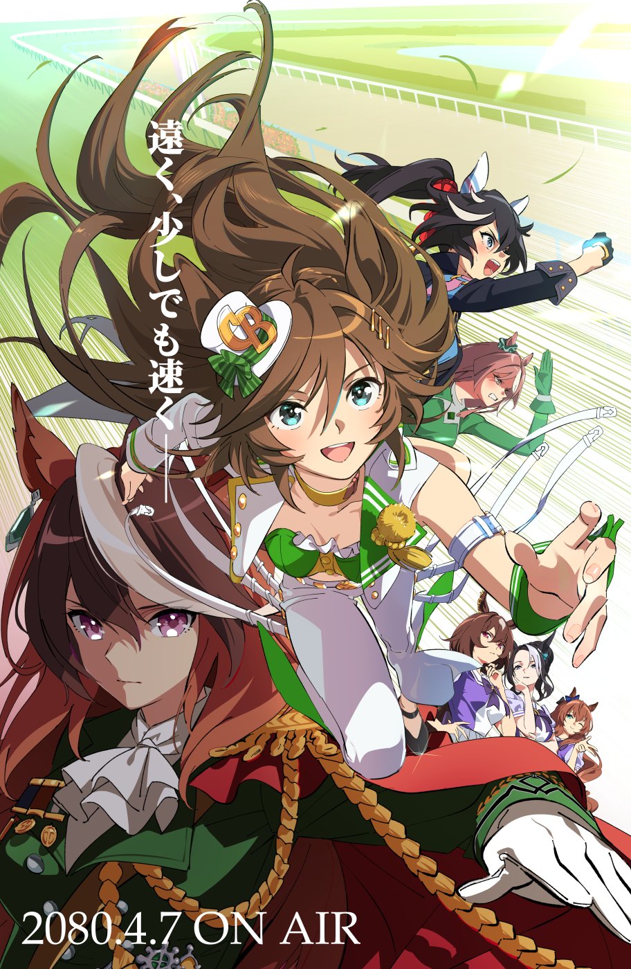 6+girls aiguillette animal_ears armband ascot black_coat black_hair blue_eyes breasts brown_hair character_request choker closed_mouth coat ear_covers epaulettes floating_hair frown glint gloves grass green_eyes green_jacket green_shirt hair_ornament hairclip hat highres horse_ears horse_girl horse_racing_track horse_tail jacket katsuragi_ace_(umamusume) long_hair long_sleeves looking_at_viewer maruzensky_(umamusume) mejiro_ramonu_(umamusume) mini_hat mini_top_hat mr._c.b._(umamusume) multicolored_hair multiple_girls multiple_views one_eye_closed open_clothes open_jacket open_mouth pants pink_eyes ponytail red_eyes running school_uniform shirt single_epaulette single_sleeve sirius_symboli_(umamusume) small_breasts smile streaked_hair symboli_rudolf_(umamusume) tail taromarun top_hat tracen_school_uniform translation_request umamusume w white_gloves white_jacket white_pants