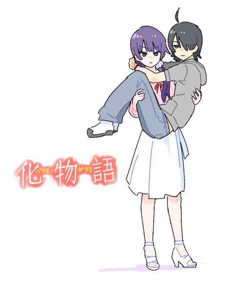 1boy 1girl ahoge araragi_koyomi arms_around_neck bakemonogatari black_eyes black_hair blue_pants carrying closed_mouth denim full_body grey_hoodie hair_ornament hair_over_one_eye hair_over_shoulder hair_scrunchie high_heels hood hood_down hoodie jeans jibakurei_(elite_unchi) long_bangs long_hair long_sleeves looking_at_viewer low_ponytail monogatari_(series) one_eye_covered pants pink_shirt ponytail princess_carry purple_hair reverse_princess_carry scrunchie senjougahara_hitagi serious shirt shoes short_sleeves simple_background skirt standing v-shaped_eyebrows white_background white_footwear white_skirt