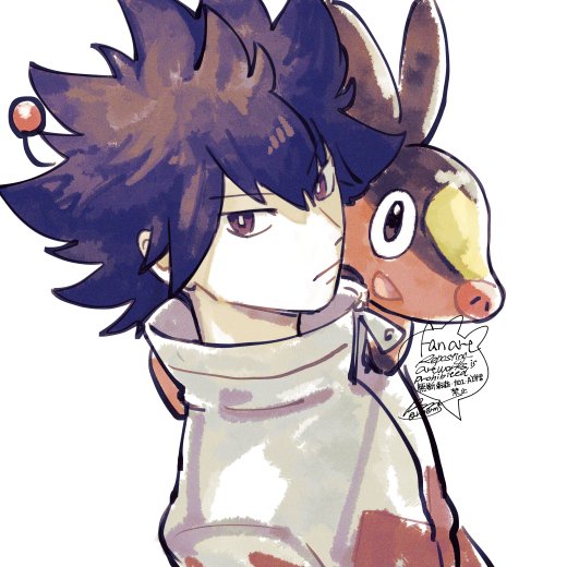 1boy black_hair bright_pupils brown_eyes closed_mouth commentary_request gen_5_pokemon hair_between_eyes high_collar hugh_(pokemon) jacket looking_to_the_side male_focus nintendo on_shoulder pokemon pokemon_(creature) pokemon_bw2 pokemon_on_shoulder sagemaru-br short_hair signature tepig white_background white_pupils zipper_pull_tab