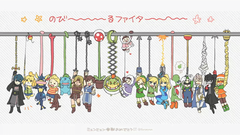 amamiya_ren animal_crossing animated animated_gif armor arms_(game) atlus barefoot black_hair blonde_hair blue_hair boney boots bottle bowser_jr. brown_hair castlevania:_rondo_of_blood castlevania_(1986) castlevania_(series) child clown dinosaur drinking facial_hair feet fire_emblem fire_emblem:_three_houses fire_emblem_fates food formal_clothes frog furono_(fuloru) gen_1_pokemon gen_6_pokemon gloves greninja grey_hair hanging hat hood hoodie hook ice_climber isabelle_(animal_crossing) ivysaur jacket joker_(persona_5) konami koopa_clown_car link long_hair long_tongue lucas_(mother_3) luigi luigi&#039;s_mansion luigi&#039;s_mansion_3 male_byleth_(fire_emblem) male_corrin_(fire_emblem) mario_(series) mask medium_hair metroid milk milk_bottle min_min mother_(series) mother_3 mustache nana_(ice_climber) new_super_mario_bros._u nintendo noodles overalls pants persona persona_5 piranha_plant plant plunger pokemon poltergust_g-00 ponytail popo_(ice_climber) ramen richter_belmont rope_snake samus_aran scarf sega shirt shoes shorts shota siblings simon_belmont snake socks striped_clothes striped_shirt suit super_smash_bros. the_legend_of_zelda the_legend_of_zelda:_ocarina_of_time the_legend_of_zelda:_the_wind_waker tight_clothes tight_pants tongue toon_link tunic turtle twins vacuum_cleaner whip yoshi young_link