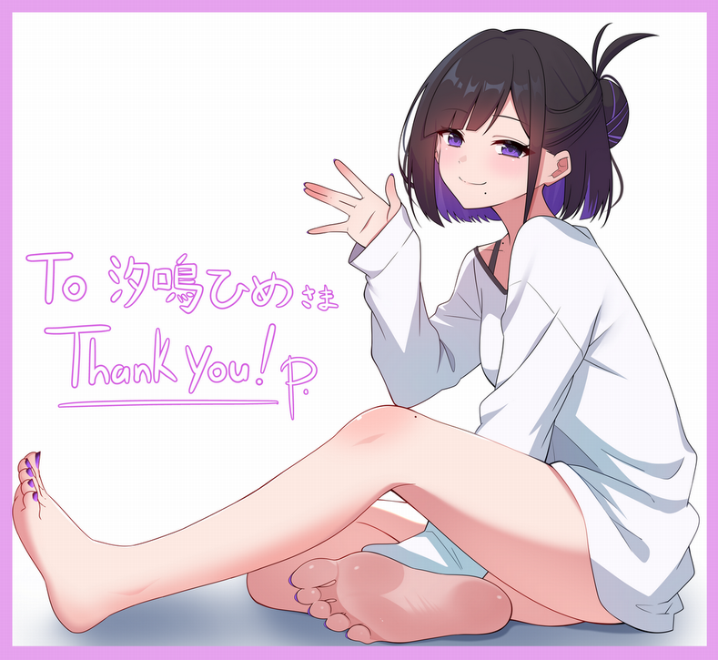 1girl bare_legs barefoot black_hair blush border closed_mouth colored_inner_hair commission eyelashes feet full_body hair_bun hand_up indie_virtual_youtuber legs long_sleeves looking_at_viewer medium_hair mole mole_under_mouth multicolored_hair nail_polish purple_border purple_hair purple_nails second-party_source shionari_hime shirt simple_background sitting skeb_commission smile soles solo toenail_polish toenails toes toxic_pter white_background white_shirt