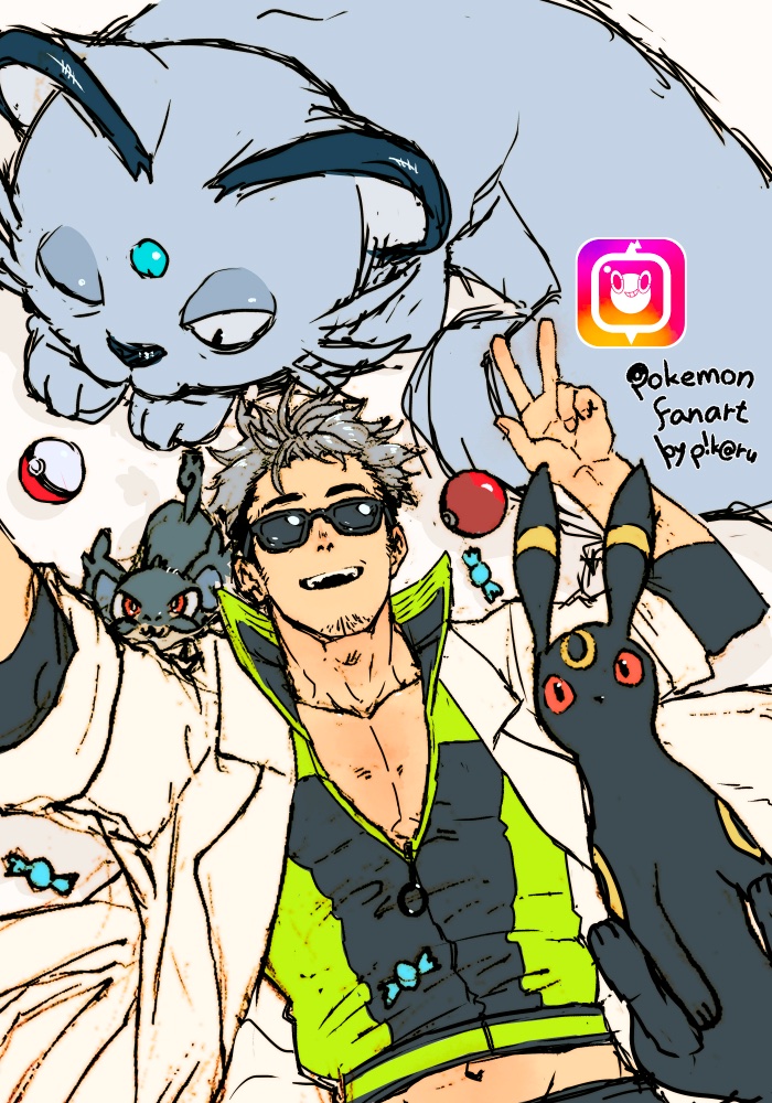 1boy alolan_form alolan_persian alolan_rattata arm_up bare_pectorals collarbone collared_jacket commentary_request forehead_jewel gen_2_pokemon gen_7_pokemon grey_hair groin jacket lapels lying male_focus midriff navel nintendo notched_lapels on_back one_eye_closed open_clothes open_jacket open_mouth p!k@ru pectorals poke_ball poke_ball_(basic) pokemon pokemon_(creature) pokemon_go rare_candy red_eyes short_hair short_sleeves smile solo sunglasses teeth umbreon upper_teeth_only v white_background white_jacket professor_willow zipper zipper_pull_tab