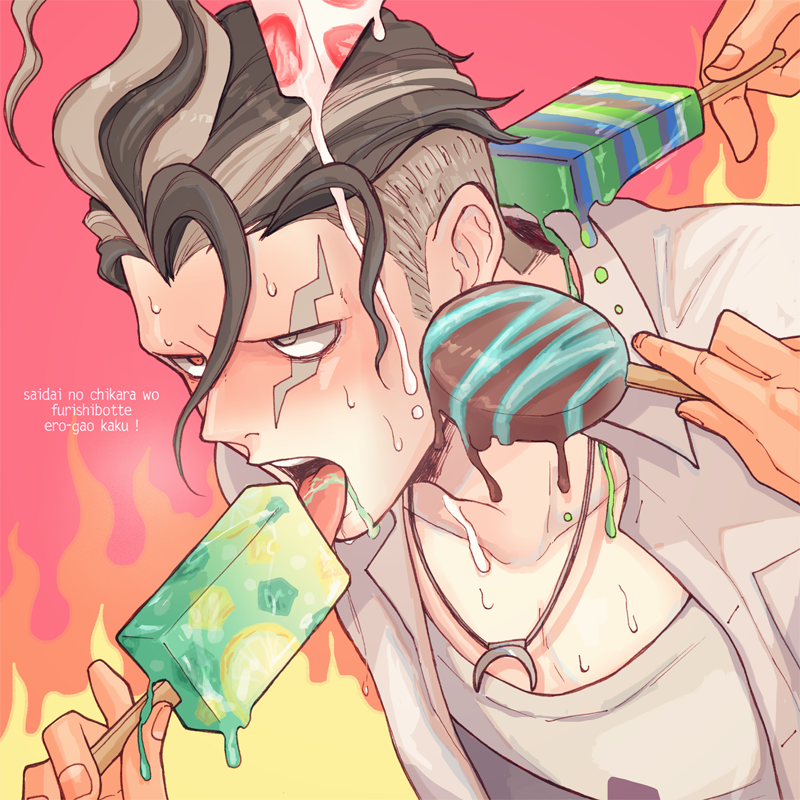 black_hair blush danganronpa_(series) danganronpa_2:_goodbye_despair food hair_between_eyes heterochromia licking male_focus multicolored_hair popsicle popsicle_stick saliva scar scarf solo_focus source_request suggestive_fluid sweat sweatdrop tanaka_gundham tanaka_gundam tongue yaoi
