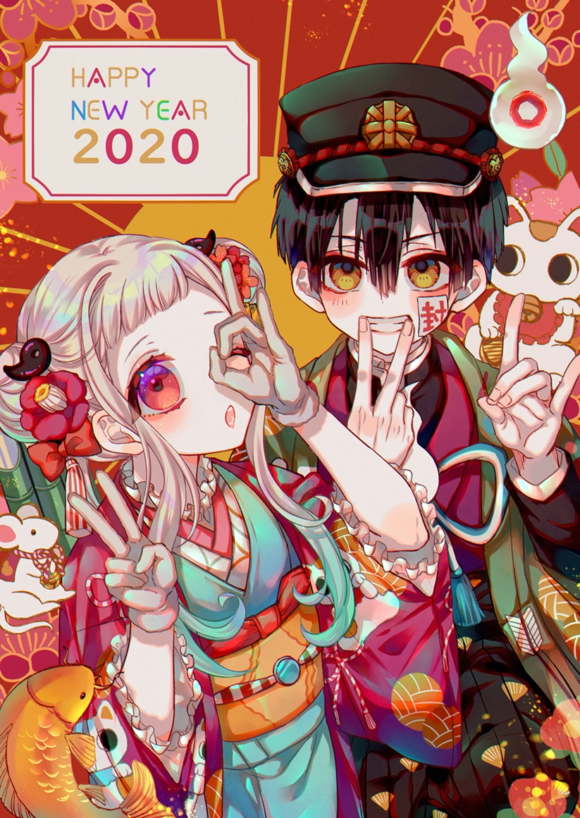 1boy 1girl 2020 animal_print bad_id bad_pixiv_id bamboo bell black_hair black_hakama blonde_hair blue_kimono bow brown_gloves carp cat cat_print chinese_zodiac commentary_request cowboy_shot double_bun fingersmile floral_background flower fox_shadow_puppet frilled_shirt_collar frilled_sleeves frills gakuran gesture gloves green_kimono grin hair_bow hair_bun hair_flower hair_intakes hair_ornament hakama hakama_skirt hanako_(jibaku_shounen_hanako-kun) happy_new_year hitodama japanese_clothes jibaku_shounen_hanako-kun kadomatsu kimono kouhaku_nawa long_sleeves looking_at_viewer lunar_(lunar_815) magatama magatama_hair_ornament mouse_(animal) new_year obi one_eye_closed open_mouth print_hakama print_kimono red_background red_bow red_eyes red_kimono rope sash school_uniform shimenawa skirt smile tassel v wide_sleeves yashiro_nene year_of_the_rat yellow_eyes yukata