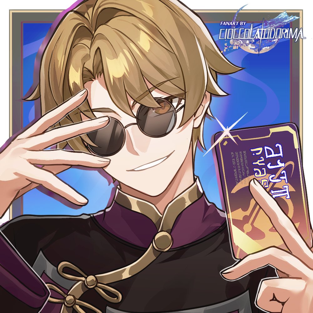 1boy blue_background border brown_eyes brown_hair card chinese_clothes cioccolatodorima commentary credit_card drop_shadow english_commentary gold_trim holding holding_card honkai:_star_rail honkai_(series) logo_parody looking_at_viewer male_focus outline parody purple_shirt shirt short_hair simple_background skott_(honkai:_star_rail) smile solo style_parody sunglasses upper_body white_background