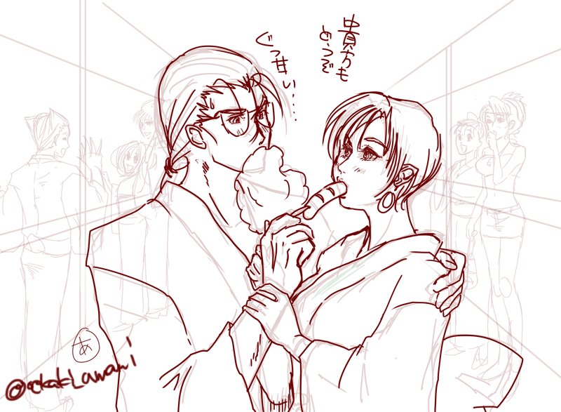 bad_id bad_twitter_id commentary_request cotton_candy food_in_mouth gamlin_kizaki hot_dog japanese_clothes jenius_maximilian jenius_milia jenius_mylene kimono macross macross_7 monochrome nekki_basara oekaki_amiami pointy_ears sharing_food sketch translation_request yukata