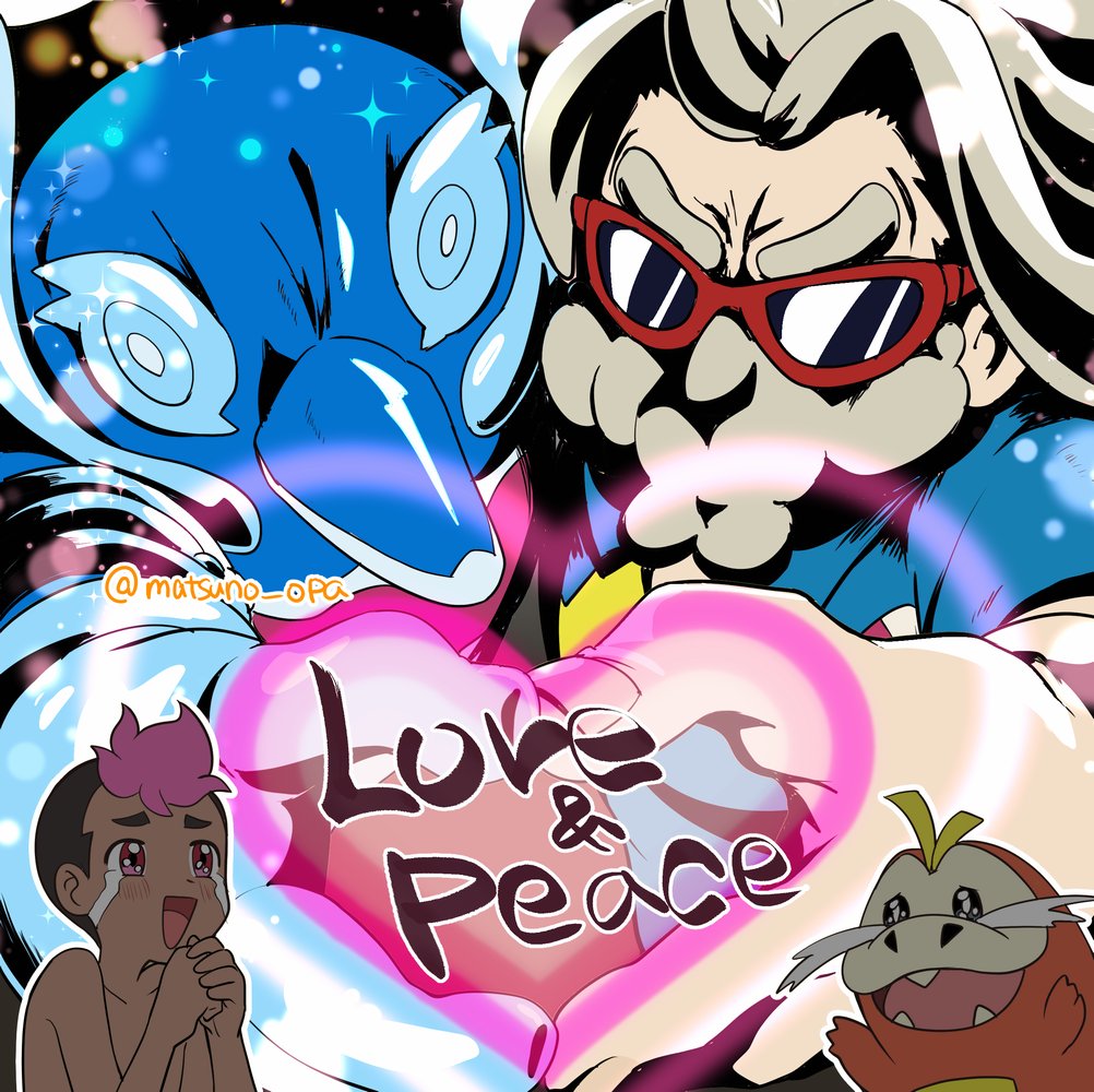 2boys :d beard blonde_hair blue_shirt blush commentary_request crying dark-skinned_male dark_skin english_text facial_hair fuecoco hands_up happy_tears heart heart_hands heart_hands_duo ludlow_(pokemon) male_focus matsuno_opa multicolored_hair multiple_boys nintendo open_mouth palafin palafin_(hero) pokemon pokemon_(anime) pokemon_(creature) pokemon_horizons red-framed_eyewear roy_(pokemon) shirt short_hair short_sleeves smile streaming_tears sunglasses tears topless_male twitter_username two-tone_hair