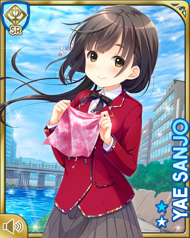 1girl black_hair black_neckwear black_pantyhose blazer bow bowtie card_(medium) closed_mouth day girlfriend_(kari) girlfriend_note grey_skirt jacket long_hair long_skirt looking_at_viewer official_art outdoors pantyhose pleated_skirt qp:flapper red_jacket sanjo_yae school_uniform shirt short_hair skirt smile standing tagme white_shirt wind yellow_eyes