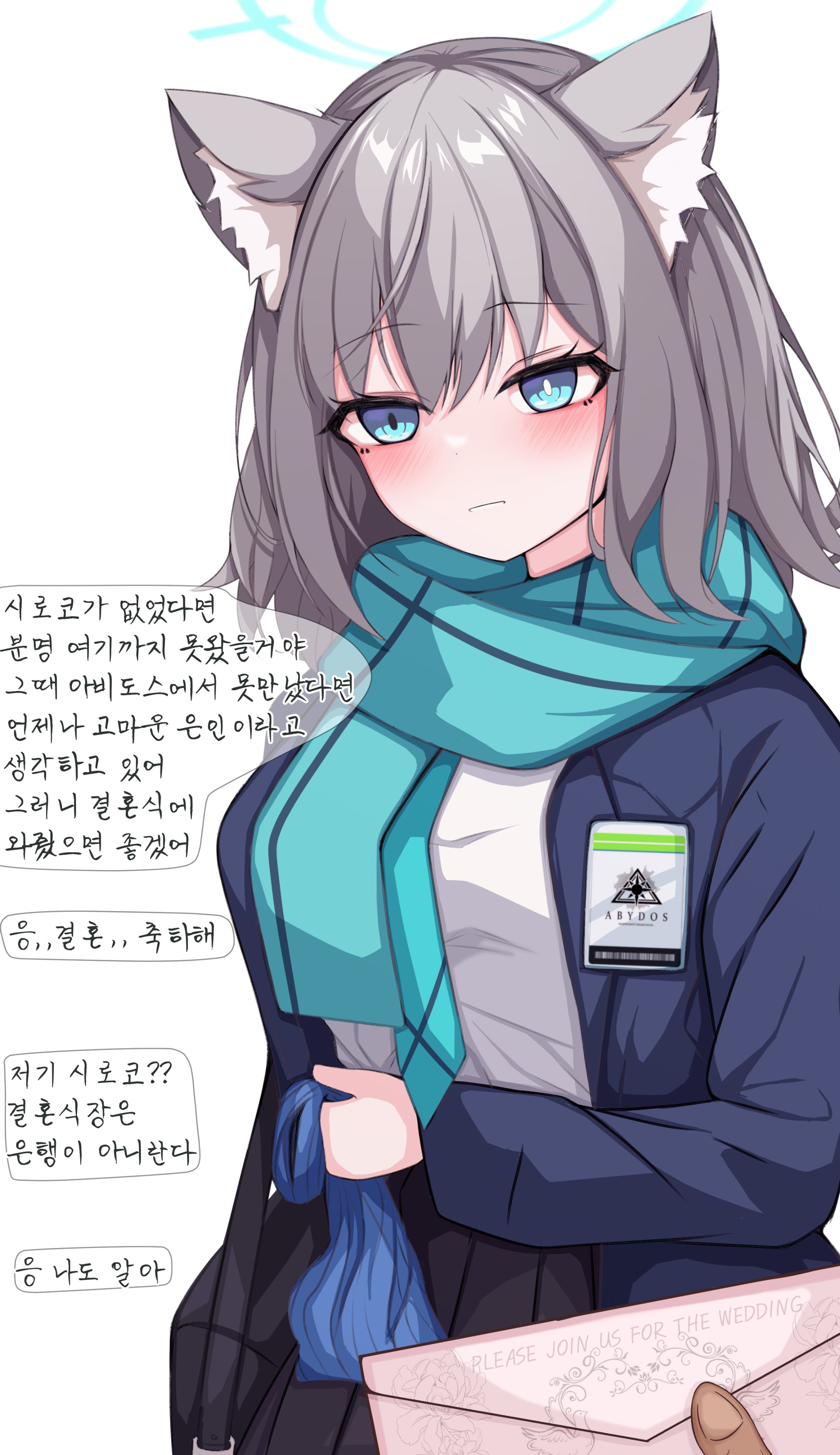 1boy 1girl absurdres animal_ears bag blue_archive blue_eyes blue_jacket blue_necktie blue_scarf blush breasts english_text gbr20210907 grey_hair highres jacket letter looking_at_viewer mismatched_pupils necktie scarf school_bag school_uniform sensei_(blue_archive) shiroko_(blue_archive) speech_bubble translation_request white_background wolf_ears