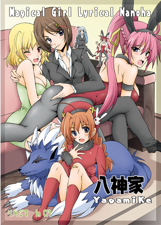 00s 10s 6+girls agito agito_(nanoha) ahoge animal_ears ass ass_grab bandages black_pantyhose blonde_hair blue_eyes blush braid breasts brown_hair cleavage couch dress fake_animal_ears hair_ornament hair_ribbon hairclip leotard long_hair looking_back lyrical_nanoha mahou_senki_lyrical_nanoha_force mahou_shoujo_lyrical_nanoha mahou_shoujo_lyrical_nanoha_a&#039;s mahou_shoujo_lyrical_nanoha_strikers mahou_shoujo_lyrical_nanoha_vivid medium_breasts mini_person minigirl multiple_girls open_mouth pantyhose pimp pink_hair playboy_bunny ponytail rabbit_ears red_eyes reinforce_zwei ribbon shamal short_hair short_twintails signum silver_hair small_breasts tail twin_braids twintails very_long_hair vita_(nanoha) x_hair_ornament yagami_hayate yajima_index yuri zafira