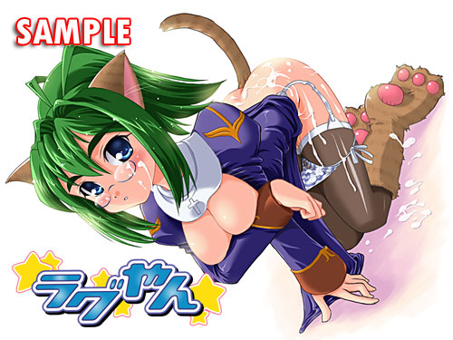 1girl 2000s_(style) all_fours animal_ears bad_id blue_eyes blush breasts brown_thighhighs cat_ears cat_girl cat_tail comiket_64 commentary_request cum cum_on_ass cum_on_body dress dutch_angle facial full_body garter_straps glasses green_hair hair_intakes high_ponytail juliet_sleeves long_hair long_sleeves looking_at_viewer lowres open_mouth paw_shoes ponytail priest_(ragnarok_online) puffy_sleeves purple_dress ragnarok_online sample_watermark simple_background solo tail thighhighs utsugi_tsuguha watermark white_background