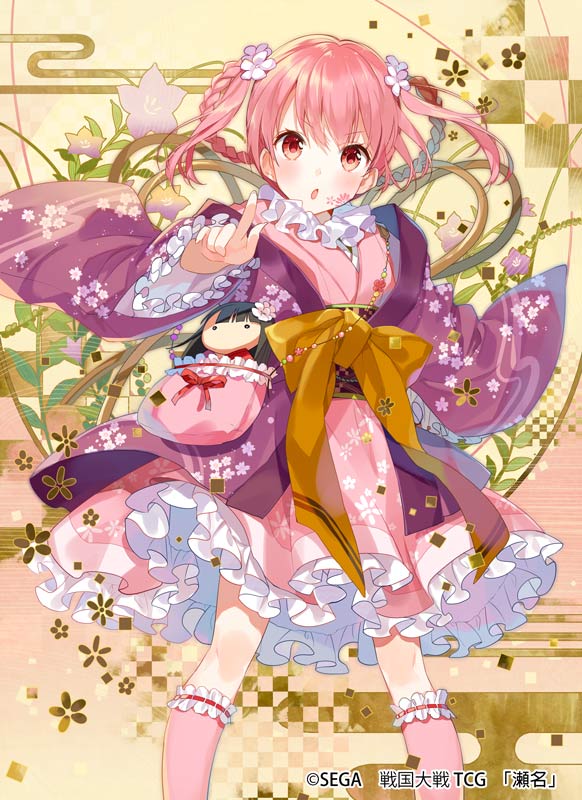 1girl character_request flower frilled_kimono frills hair_flower hair_ornament japanese_clothes kimono kneehighs long_sleeves looking_at_viewer obi official_art original pink_eyes pink_hair sash sengoku_taisen socks solo wide_sleeves yuzuki_kihiro
