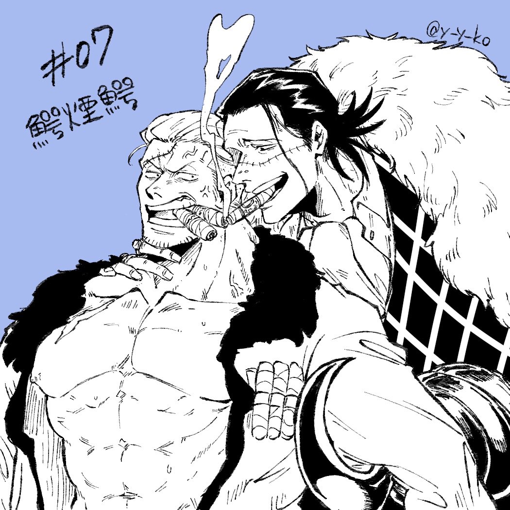 2boys abs anger_vein bara bare_pectorals cigar cigarette_kiss coat crocodile_(one_piece) facial_hair feather_coat fur_coat greyscale_with_colored_background hair_slicked_back hook_hand large_pectorals loose_hair_strand male_focus mature_male multiple_boys muscular muscular_male navel nipples one_piece open_clothes open_coat pectorals pinned scar scar_on_face short_hair smoke_heart smoker_(one_piece) smoking stitched_face stitches stomach stubble translation_request upper_body yaoi yayuko