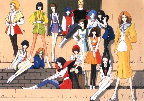 1boy 6+girls achileus alekto ascot belt black_hair black_socks blonde_hair blue_hair brown_hair casual clotho_(five_star_stories) elma_(five_star_stories) est_(five_star_stories) euphrosyne facial_mark fatima fatima_(five_star_stories) five_star_stories forehead_mark formal_clothes full_body hat ietta kneehighs la_krautoma lachesis_(five_star_stories) long_hair long_sleeves looking_at_viewer lowres megaira multiple_girls nagano_mamoru orange_hair orange_skirt outdoors own_hands_together pantyhose philleto short_hair sitting skirt socks sorut stairs standing tita ulicle uniform v_arms vest white_legwear yellow_skirt