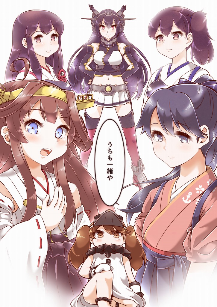 6+girls ahoge akagi_(kancolle) alternate_costume bare_shoulders black_hair blue_eyes breasts brown_eyes brown_hair comic cosplay dress elbow_gloves gloves hairband hat headgear houshou_(kancolle) japanese_clothes kaga_(kancolle) kantai_collection kongou_(kancolle) long_hair looking_at_viewer mittens multiple_girls nagato_(kancolle) northern_ocean_hime_(cosplay) northern_ocean_princess open_mouth ryuujou_(kancolle) sleeveless sleeveless_dress smile tanaka_kusao thighhighs twintails visor_cap