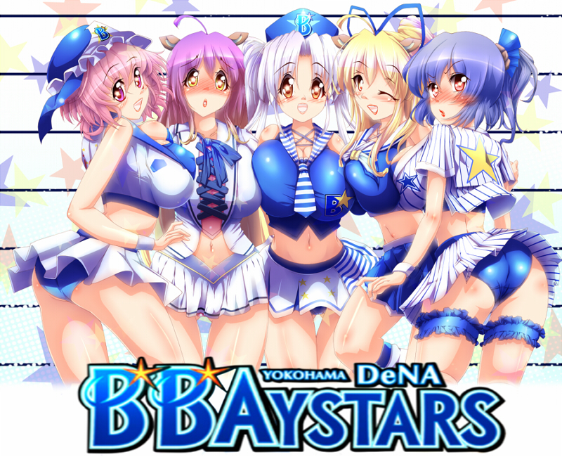 5girls blue_buruma buruma cheerleader hijiri_byakuren multiple_girls nippon_professional_baseball saigyouji_yuyuko touhou yagokoro_eirin yakumo_yukari yasaka_kanako yokohama_dena_baystars