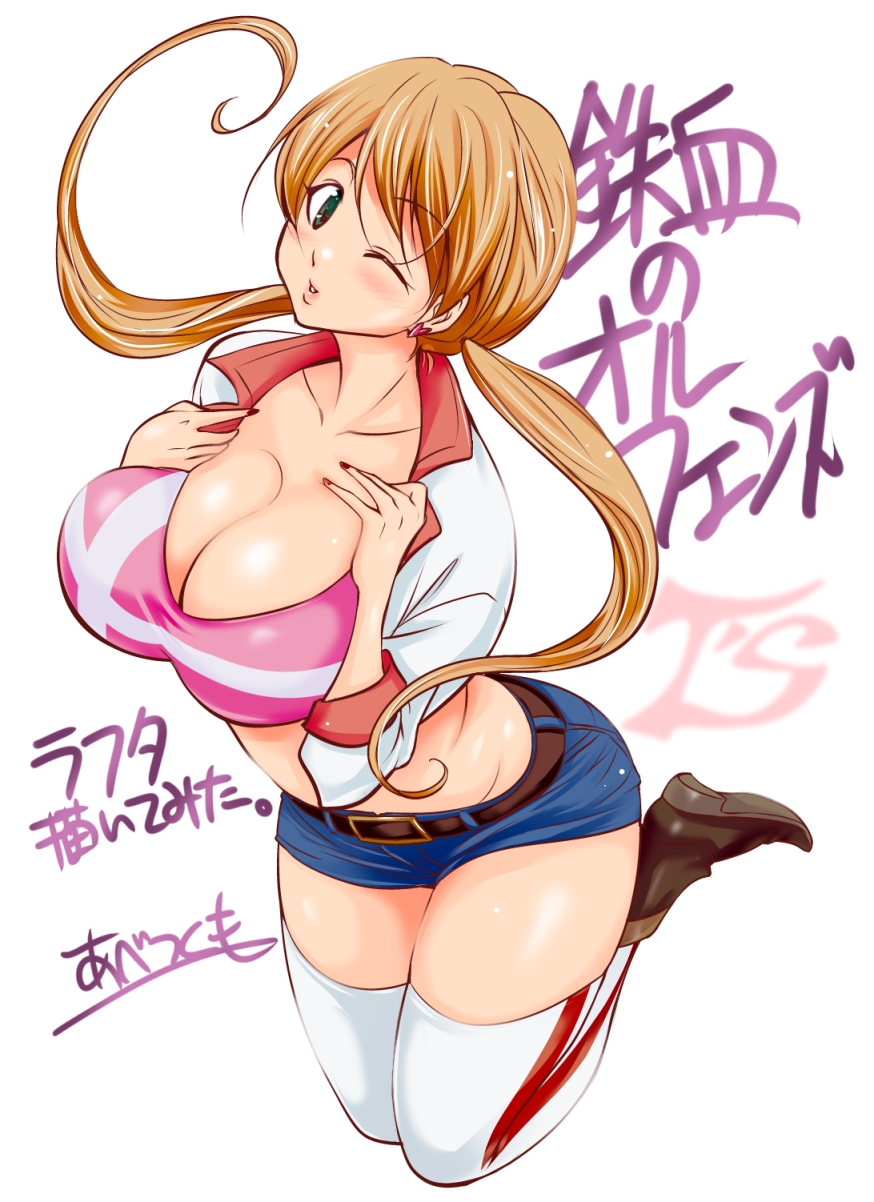 1girl abe_tsukumo belt blue_shorts blush boots breasts brown_belt brown_footwear brown_hair cleavage collarbone denim denim_shorts earrings green_eyes gundam gundam_tekketsu_no_orphans hands_on_own_chest heart heart_earrings highres jacket jewelry lafter_frankland large_breasts long_hair long_sleeves looking_at_viewer low_twintails midriff nail_polish one_eye_closed open_clothes open_jacket pink_shirt red_nails shirt shorts smile thighhighs thighs twintails white_background white_jacket white_thighhighs wink