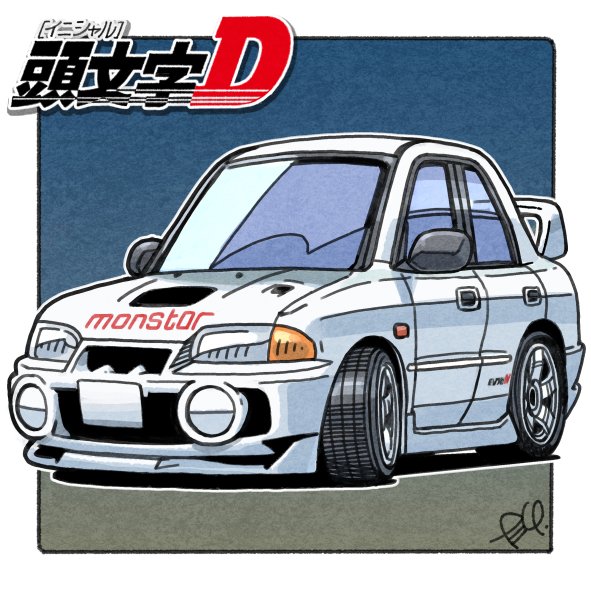 car initial_d logo mitsubishi_lancer_evolution mitsubishi_motors motor_vehicle revision shadow signature spoiler_(automobile) takedake_(motion_animator) vehicle_focus white_car