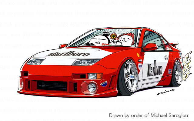 1boy 1girl :3 =_= black_eyes blush car commentary commission dog english_commentary hair_bun marlboro mixed-language_commentary motor_vehicle nissan nissan_300zx nissan_300zx_(z32) nissan_fairlady_z original ozizo red_hair single_hair_bun smoke sports_car stance_(vehicle) toon_(style) vehicle_focus white_background