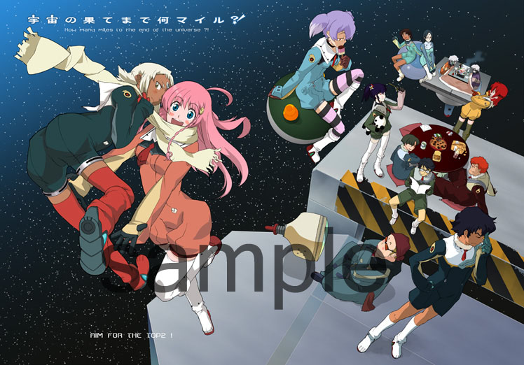 00s 6+boys 6+girls ahoge annotation_request ass black_hair blue_eyes blush boots casio_takashirou citrone_rimone copyright_name dark_skin eating english_text everyone facial_mark flipped_hair flying food forehead_mark glasses gouya_reicy gurka_kuksis hair_ornament hat kartoffel_patata knee_boots lal&#039;c_mellk_mal leg_lift light_purple_hair long_hair multicolored_hair multiple_boys multiple_girls necktie nichola_vacheron nono_(top_wo_nerae_2!) nyan_nok_cham pink_hair purple_hair reading red_hair red_thighhighs roy_anyan ruu_soon sample_watermark scarf serpentine_shimai_(ane) serpentine_shimai_(imouto) short_hair short_twintails siblings sisters sitting sky space standing star_(sky) star_(symbol) starry_sky striped_clothes striped_legwear striped_thighhighs stuffed_animal stuffed_panda stuffed_toy sunglasses table thigh_boots thighhighs top_wo_nerae!_(series) top_wo_nerae_2! touge_hiro twins twintails two-tone_hair tycho_science watermark white_hair white_thighhighs zettai_ryouiki
