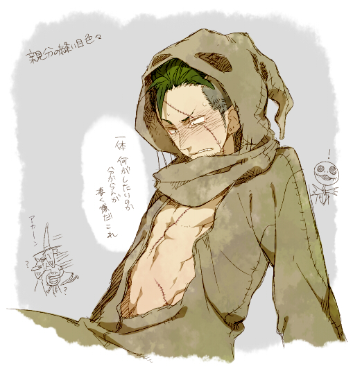 ! 1boy barrel_(nbc) cloak hood hooded_cloak jack_skellington kiri_futoshi lock_(nbc) long_sleeves male_focus motion_lines oogie_boogie shock_(nbc) simple_background the_nightmare_before_christmas translation_request