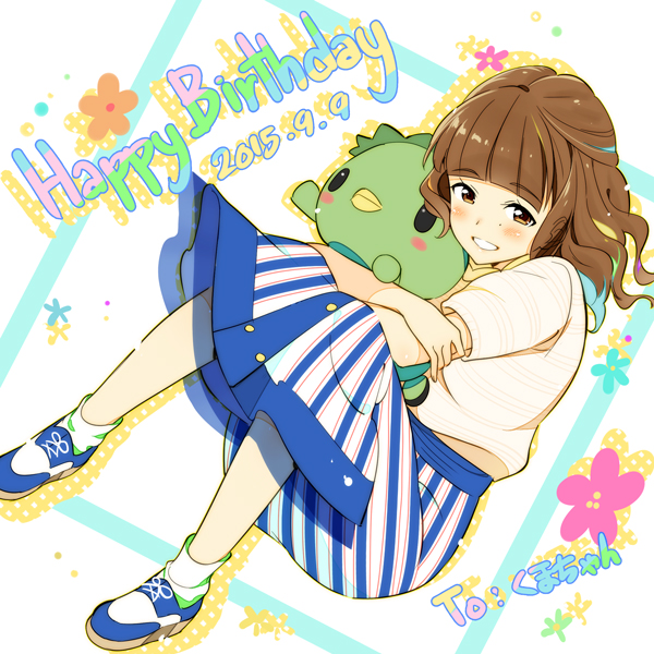 10s 1girl 2015 blue_skirt blush brown_eyes brown_hair character_name dated english_text female_focus grin happy_birthday hugging_object kakuma_ai long_hair long_skirt looking_at_viewer mole mole_under_eye real_life shirt shoes silhouette skirt smile solo stuffed_kappa voice_actor white_shirt zpolice