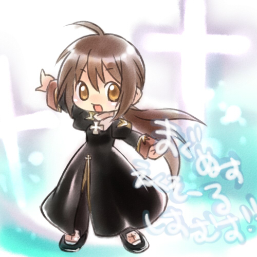 1girl 2000s_(style) ahoge black_dress blush brown_eyes brown_hair chibi chibi_only commentary_request cross dress full_body juliet_sleeves kirou_ran long_dress long_hair long_sleeves looking_at_viewer low_ponytail lowres magic open_mouth ponytail priest_(ragnarok_online) puffy_sleeves ragnarok_online smile solo standing translation_request