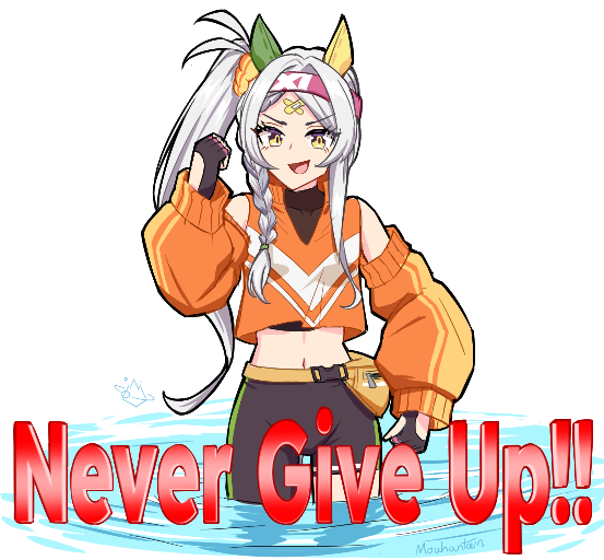 1girl animal_ears bandaid bandaid_on_face bandaid_on_forehead breasts clenched_hand derivative_work english_text fingerless_gloves gloves grey_hair headband horse_ears horse_girl jacket long_hair looking_at_viewer matsuoka_shuuzou medium_breasts meme midriff mouhantain navel never_give_up!_(meme) open_mouth pants parody real_life screenshot_redraw side_ponytail solo sonon_elfie_(umamusume) umamusume water white_background yellow_eyes