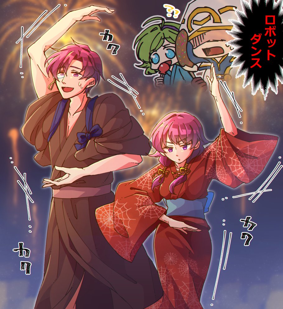 2boys 2girls alternate_costume black_kimono blue_eyes canas_(fire_emblem) candy_apple chocolate-covered_food chocolate_banana eating fire_emblem fire_emblem:_the_blazing_blade fire_emblem:_the_sacred_stones fire_emblem_heroes fireworks food green_hair hairband hood hood_up hzk_(ice17moon) japanese_clothes kimono kiran_(fire_emblem) long_hair lute_(fire_emblem) monocle multiple_boys multiple_girls night night_sky nino_(fire_emblem) nintendo obi open_mouth purple_eyes purple_hair red_kimono sash short_hair sky summer_festival wide_sleeves yukata