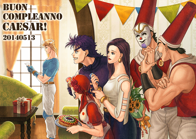2girls 4boys asuteka black_hair blonde_hair bouquet caesar_anthonio_zeppeli cake flower food gift hat jojo_no_kimyou_na_bouken joseph_joestar joseph_joestar_(young) lisa_lisa loggins_(jojo) mask messina_(jojo) multiple_boys multiple_girls purple_hair sunflower suzi_q