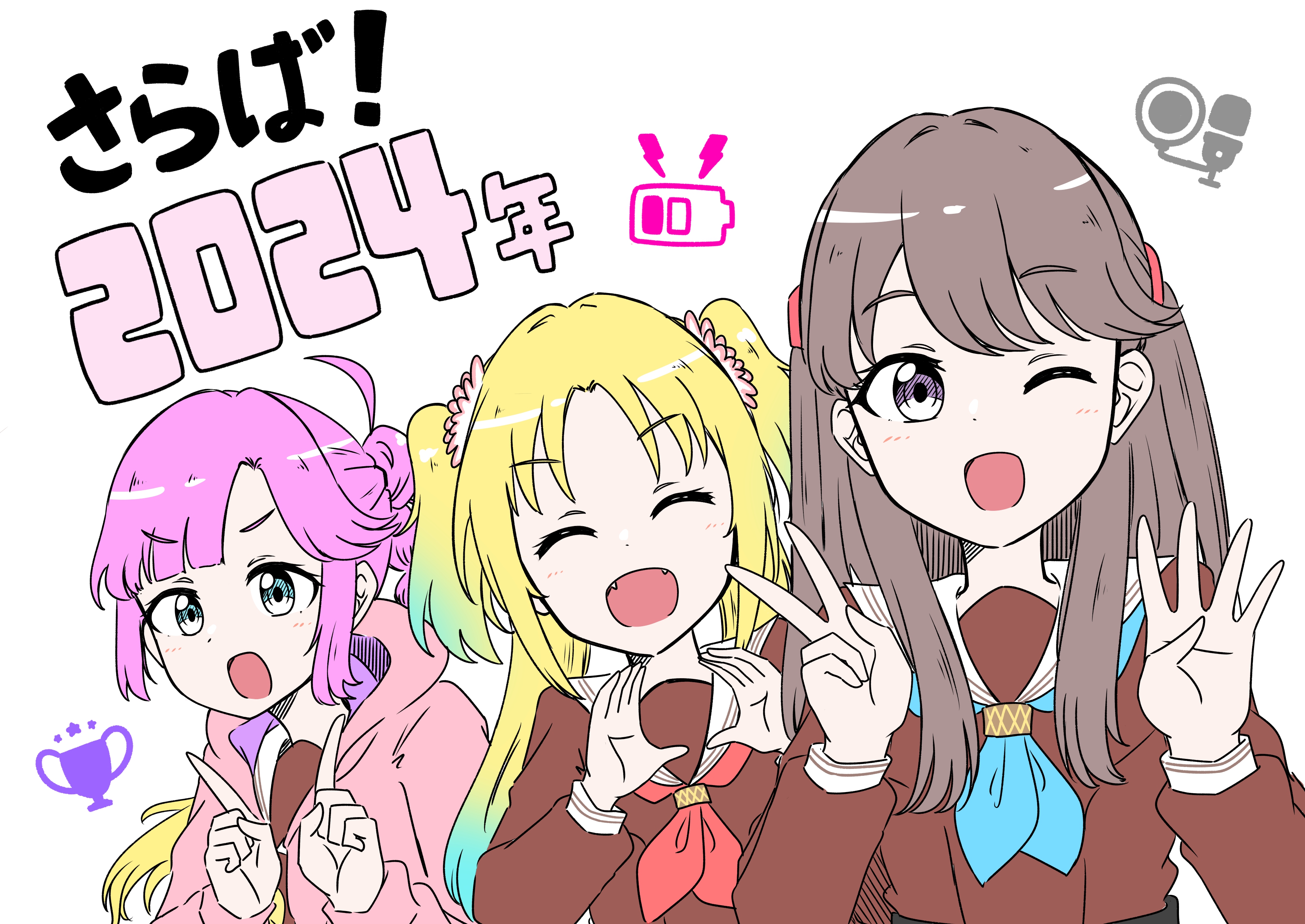 2024 ;d ^_^ absurdres ahoge anyoji_hime blonde_hair blue_hair blue_neckerchief blunt_bangs brown_dress brown_hair character_logo circle_hands closed_eyes commentary_request dress fangs finger_counting finger_counting_trio flower fujishima_megumi gradient_hair hair_flower hair_ornament hasu_no_sora_school_uniform highres hood hooded_jacket index_fingers_raised jacket light_blue_hair link!_like!_love_live! long_hair long_sleeves love_live! mira-cra_park! multi-tied_hair multicolored_hair neckerchief one_eye_closed open_clothes open_jacket open_mouth osawa_rurino parted_bangs pink_flower pink_hair pink_jacket ponytail purple_eyes red_neckerchief sailor_collar sailor_dress school_uniform sidelocks simple_background smile swept_bangs tademaru._(hanayo_kawaee) translation_request twintails two_side_up upper_body v very_long_hair virtual_youtuber white_background white_sailor_collar winter_uniform yellow_neckerchief