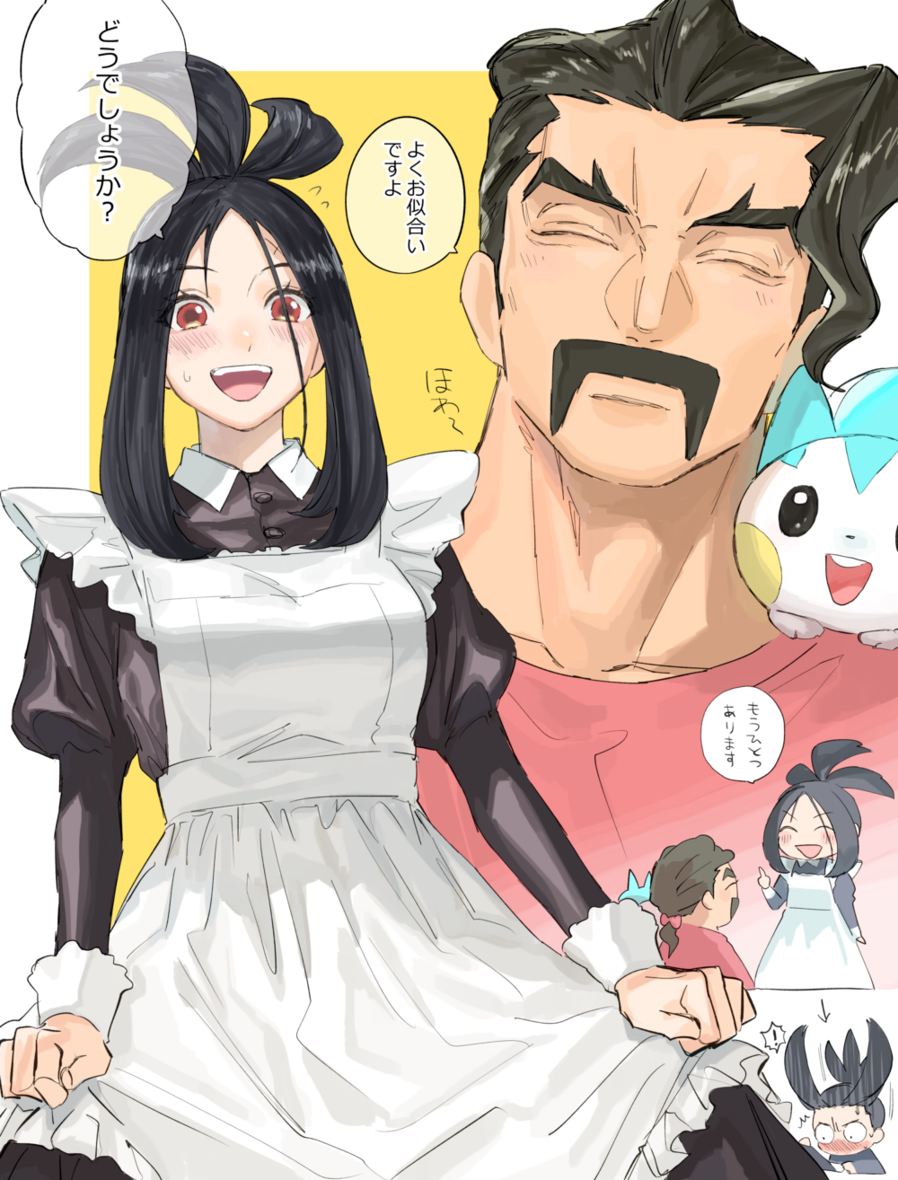 ! 1boy 1girl :d alternate_costume apron arrow_(symbol) black_hair blush buttons closed_eyes commentary_request creatures_(company) dendra_(pokemon) enmaided eyelashes facial_hair final_fantasy final_fantasy_x flying_sweatdrops game_freak gen_4_pokemon highres long_sleeves maid meme mustache nintendo open_mouth pachirisu pink_shirt pokemon pokemon_(creature) pokemon_sv saguaro_(pokemon) shirt smile speech_bubble teeth tongue translation_request umi_meteo upper_teeth_only wakka white_apron