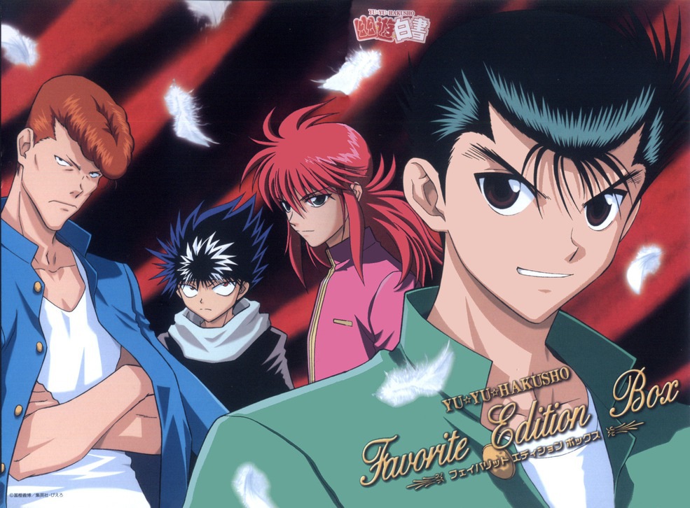 4boys black_eyes black_hair brown_eyes brown_hair closed_mouth copyright_name english_text green_eyes hiei_(yu_yu_hakusho) jacket kurama_(yu_yu_hakusho) kuwabara_kazuma long_hair multiple_boys non-web_source official_art open_clothes open_jacket pompadour red_eyes red_hair school_uniform short_hair smirk spiked_hair unbuttoned upper_body urameshi_yusuke yuu_yuu_hakusho