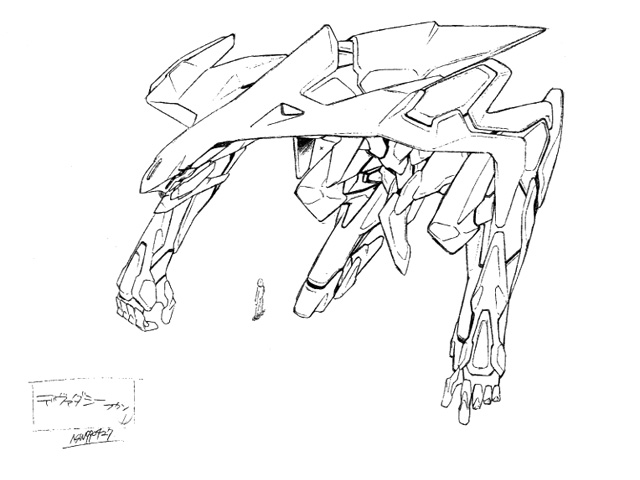 concept_art de:vadasy fujita_kazumi japanese_text mecha official_art robot white_background