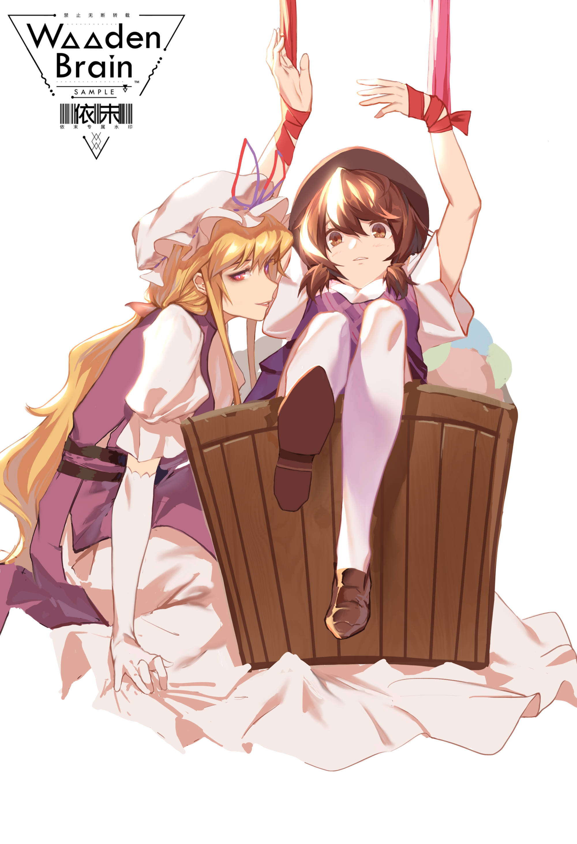2girls absurdres basket bdsm black_hat blonde_hair blush bondage bound brown_eyes brown_hair brown_shoes chinese_commentary commentary_request dress elbow_gloves gloves hat highres in_basket in_container long_hair looking_at_viewer medium_hair mob_cap multiple_girls parted_lips plaid_clothes plaid_vest puffy_short_sleeves puffy_sleeves purple_eyes purple_skirt purple_tabard purple_vest ribbon sample_watermark shirt shoes short_sleeves sitting skirt smile tabard thighhighs touhou usami_sumireko very_long_hair vest watermark wb_yimo white_background white_dress white_gloves white_hat white_shirt white_thighhighs wrist_ribbon yakumo_yukari