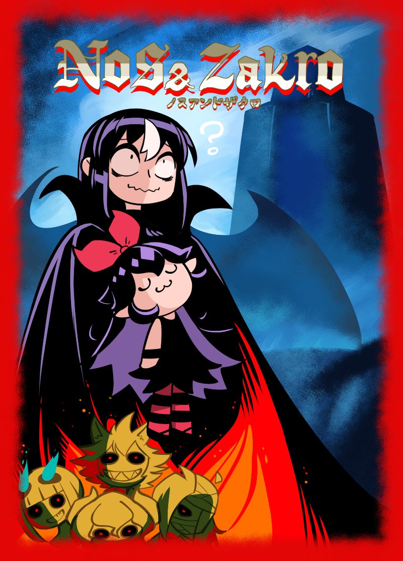 :3 aldegon_(rariatto) animal_ears bags_under_eyes bandaged_arm bandaged_head bandages bare_shoulders black_dress black_hair black_skin blank_eyes blush_stickers bow breasts castlevania_(series) closed_mouth colored_skin demon_girl demon_horns dress english_text flora_(rariatto) glasgow_smile grey_skin hair_bow hair_over_one_eye hairband hole_in_head horns inverted_pentagram jaggy_lines kashuu_(b-q) large_breasts long_dress long_hair looking_at_viewer monster_girl multicolored_hair multiple_girls mummy najma_(rariatto) no_mouth noss_&amp;_zakuro noss_(rariatto) object_through_head one_eye_covered pantyhose parody pointy_ears red_bow red_eyes red_hairband red_pantyhose ribbed_dress ribbed_sweater ringed_eyes rudy_(rariatto) scene_reference screw_in_head sharp_teeth smile streaked_hair striped_clothes striped_pantyhose style_parody sweater teeth title_parody vampire very_big_eyes wavy_mouth werewolf white_hair wolf_ears wolf_girl wristband zakuro_(rariatto)