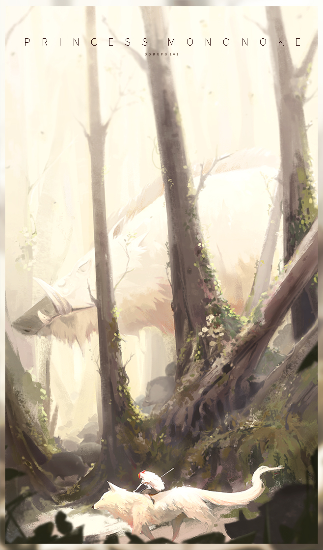 1girl animal artist_name boar cape commentary copyright_name english_commentary forest fur_cape giant gokupo101 holding holding_weapon mask mononoke_hime moro_no_ichizoku nature okkotonushi san_(mononoke_hime) skirt tree tusks weapon wolf
