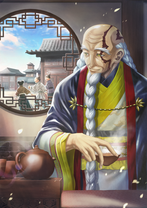 1boy architecture balding beard braid braided_beard chinese_clothes closed_mouth clothing_request cup east_asian_architecture faceless facial_hair fate/grand_order fate_(series) game_cg hand_up holding holding_cup indoors kawaguchi_takeshi long_beard long_scar long_sleeves looking_to_the_side male_focus multiple_braids multiple_others official_art old old_man petals sash scar scar_across_eye scar_across_eyebrow scar_on_face scar_on_head smile solo_focus sweater_gaurd sweater_guard tapot teacup thick_eyebrows third-party_source upper_body very_long_beard white_facial_hair white_hair wide_sleeves window wrinkled_skin yellow_eyes yellow_sash zhang_jue_(fate)