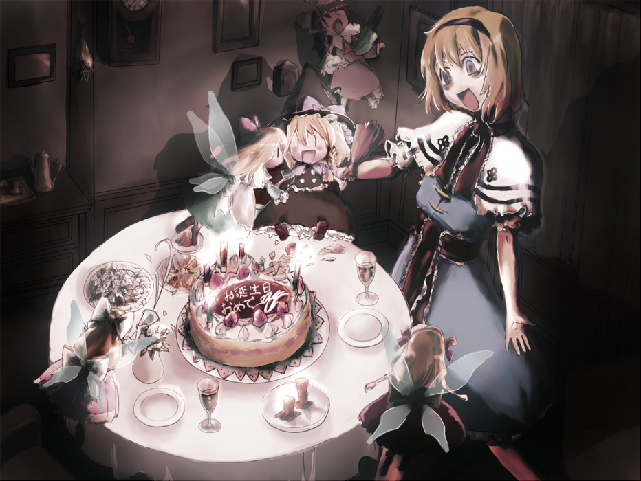 1girl alice_margatroid birthday blonde_hair broken cake capelet character_doll creepy doll dress empty_eyes female_focus food hairband hakurei_reimu happy_birthday horror_(theme) hourai_doll kirisame_marisa knife lonely nail_(hardware) nyararuto open_mouth pastry shanghai_doll solo table touhou translated witch yandere