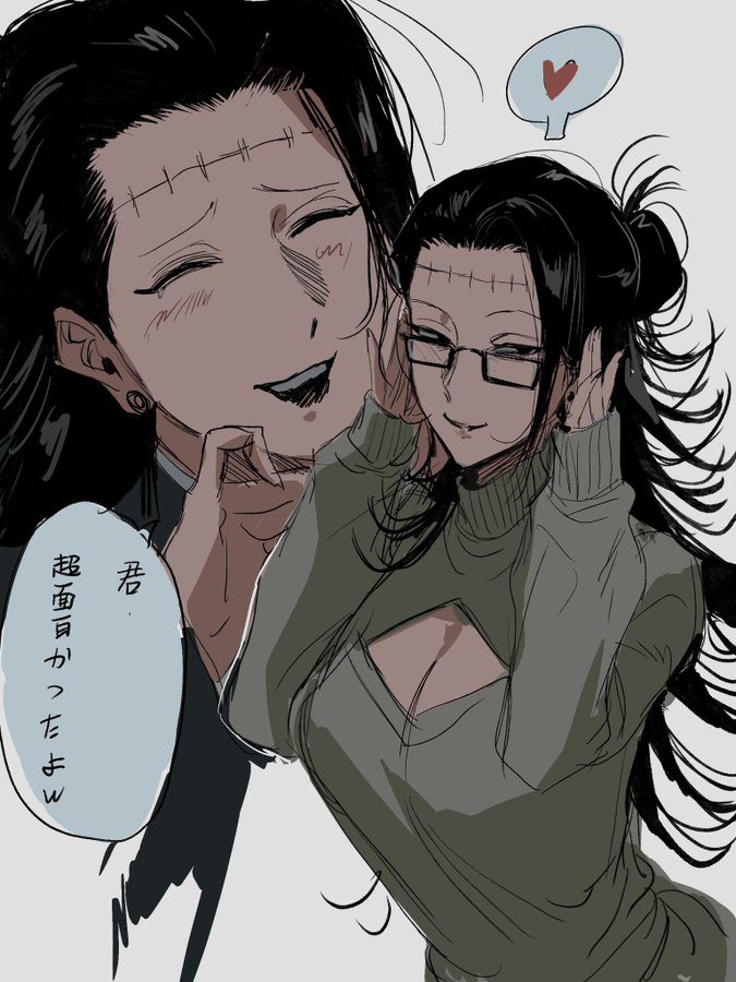 1boy 1girl black-framed_eyewear black_eyes black_hair breasts cleavage cleavage_cutout clothing_cutout earrings fallsoki genderswap genderswap_(mtf) getou_suguru getou_suguru_(kenjaku) glasses heart jewelry jujutsu_kaisen light_blush rectangular_eyewear smile speech_bubble spoken_heart stitches sweater turtleneck turtleneck_sweater