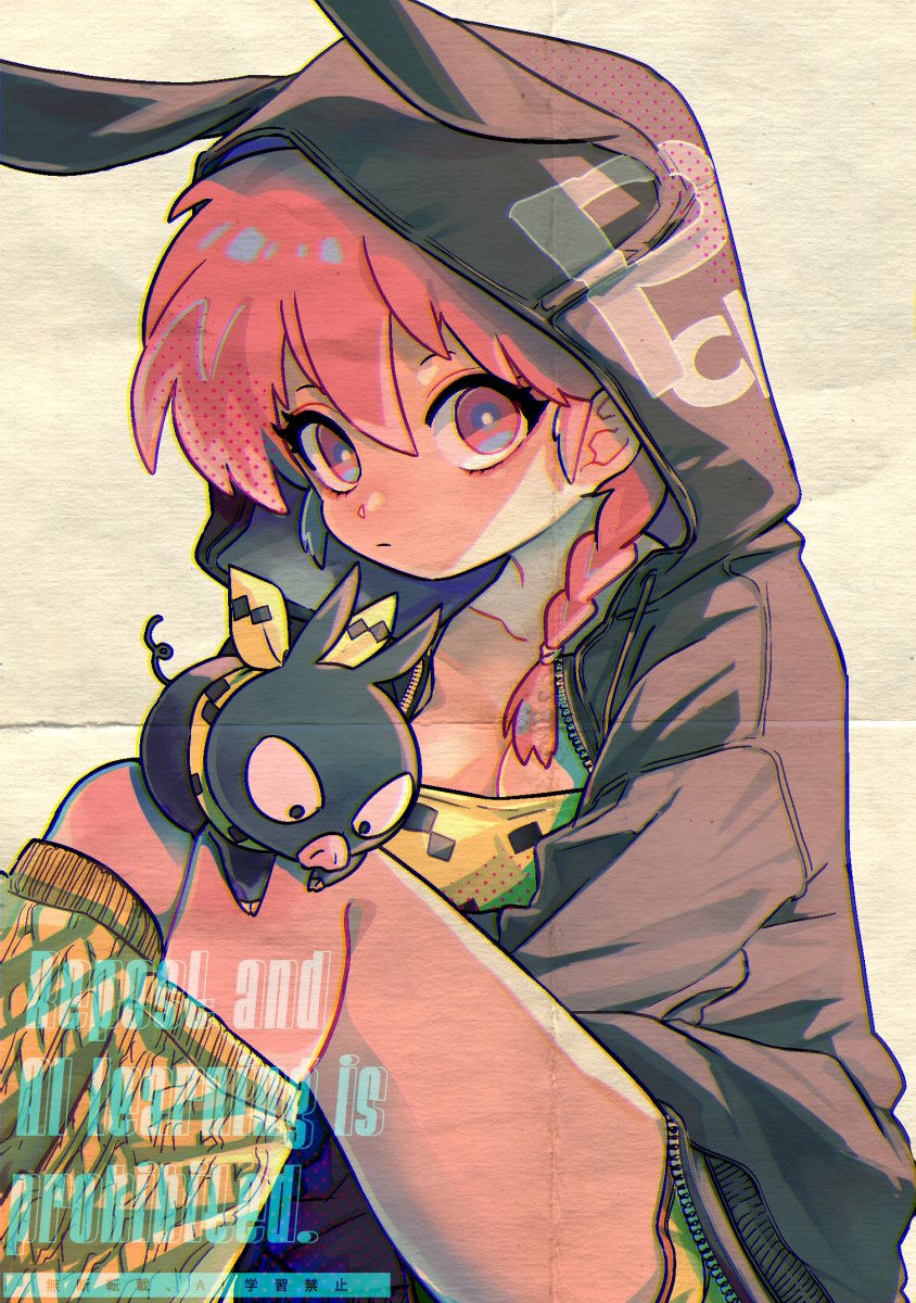 1girl animal_ear_hood black_hoodie braid breasts cleavage closed_mouth commentary_request fake_animal_ears grey_background hair_between_eyes hair_over_shoulder highres hood hood_up hoodie knees_up leg_warmers long_hair looking_at_viewer mizu_mo_gura p-chan pig pink_hair ranma-chan ranma_1/2 shirt single_braid sitting watermark yellow_leg_warmers yellow_shirt zipper
